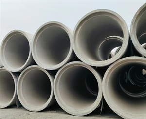 水泥管生产厂家